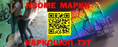 бутик Аргун