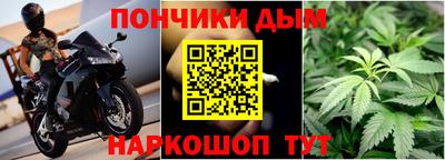 бутик Аргун