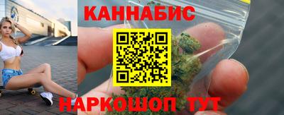 ГАЛЛЮЦИНОГЕННЫЕ ГРИБЫ Апрелевка