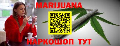 бутик Аргун