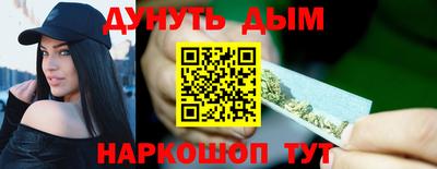 бутик Аргун