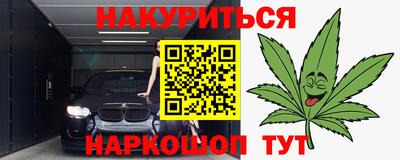 ГАЛЛЮЦИНОГЕННЫЕ ГРИБЫ Апрелевка
