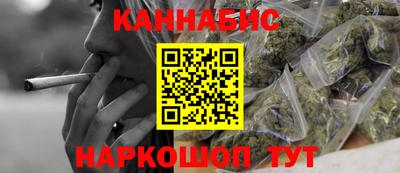 бутик Аргун