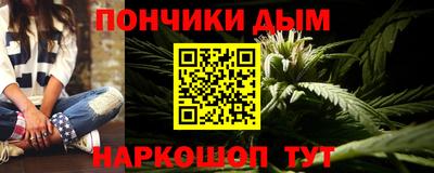 ГАЛЛЮЦИНОГЕННЫЕ ГРИБЫ Апрелевка