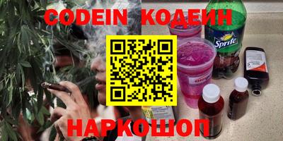 бутик Аргун