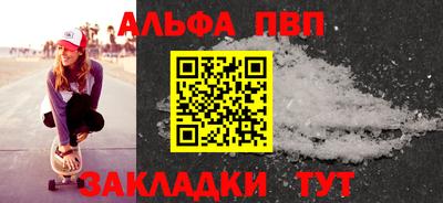 ГАЛЛЮЦИНОГЕННЫЕ ГРИБЫ Апрелевка