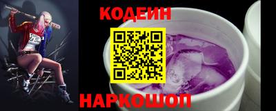 ГАЛЛЮЦИНОГЕННЫЕ ГРИБЫ Апрелевка
