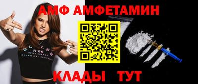 бутик Аргун
