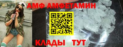 ГАЛЛЮЦИНОГЕННЫЕ ГРИБЫ Апрелевка