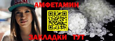 ГАЛЛЮЦИНОГЕННЫЕ ГРИБЫ Апрелевка