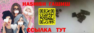 бутик Аргун