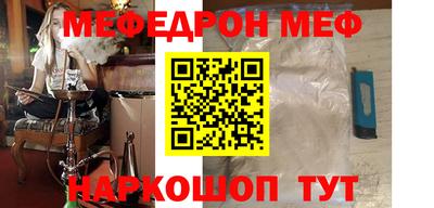 бутик Аргун