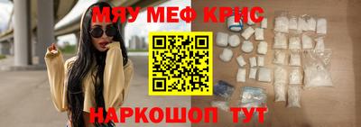 бутик Аргун