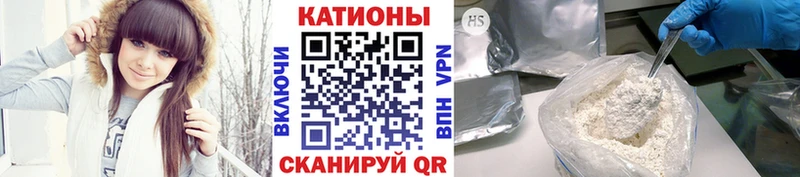 Мефедрон 4 MMC  Сосновоборск 