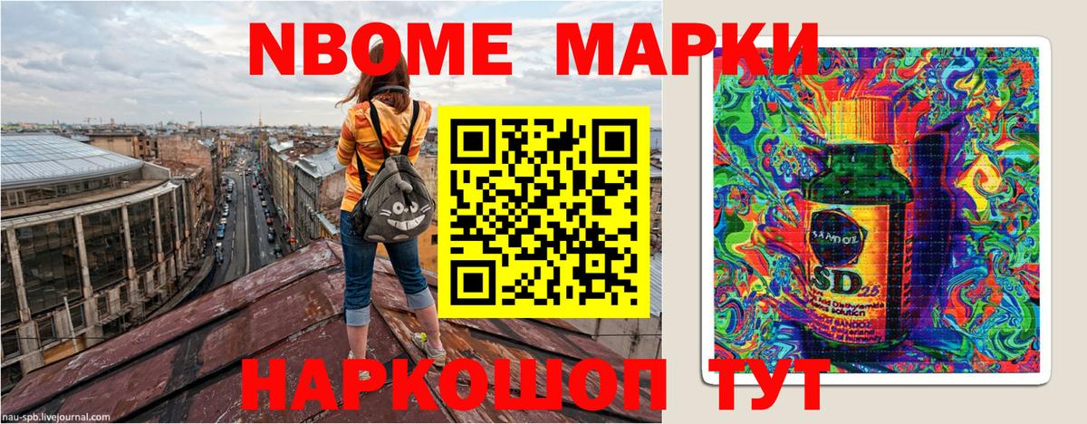 Cocaine  Марихуана  Сосновоборск  Вход с VPN  ГАШ  Меф  